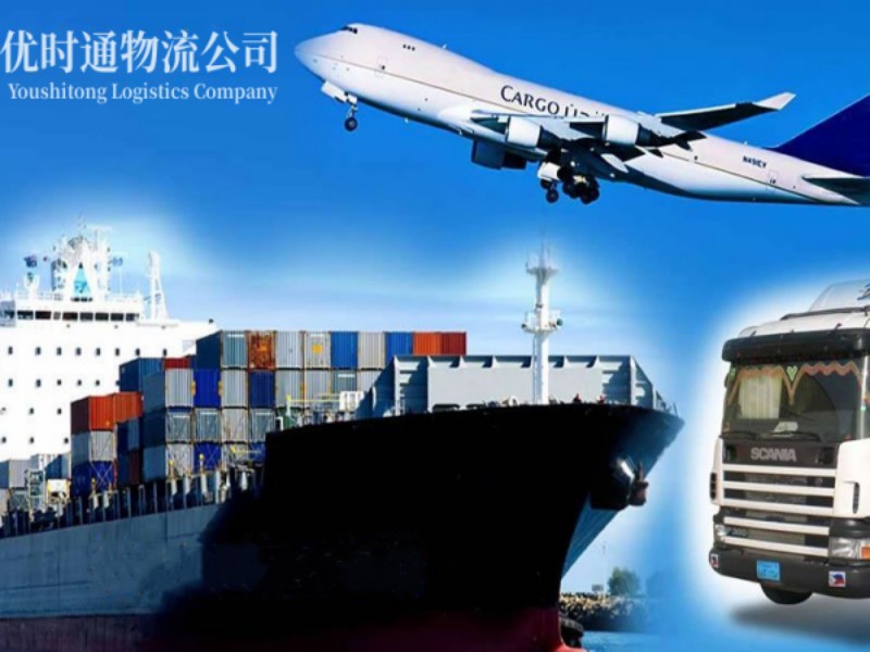 火炬开发区到丹麦空运锂电池注意事项